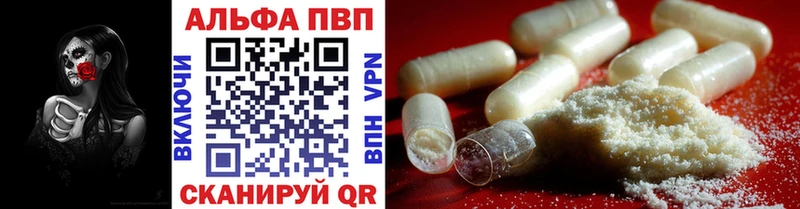 A PVP СК Любим