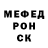 Экстази Punisher Nursultan Ismayilov