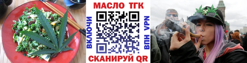 Canna-Cookies марихуана Любим