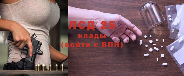 меф Верея
