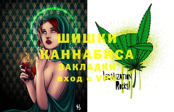 кокаин перу Верхнеуральск