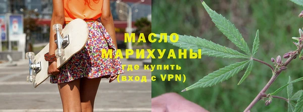 кокаин перу Верхнеуральск