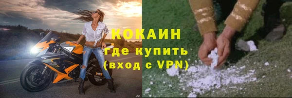 меф Верея