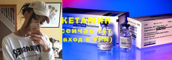 кокаин перу Верхнеуральск