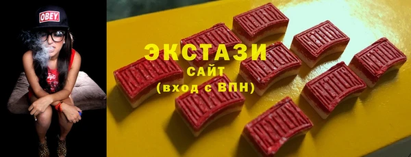 кокаин перу Верхнеуральск