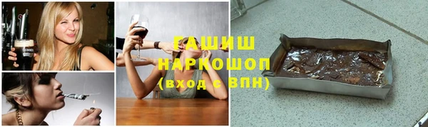 меф Верея