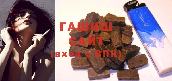 меф Верея