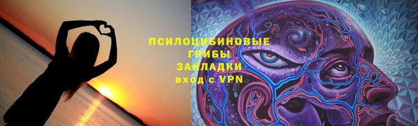 меф Верея