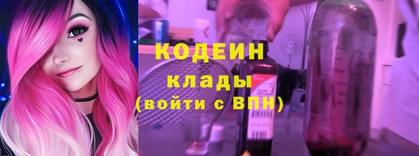дистиллят марихуана Верхний Тагил