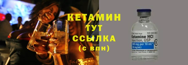 кокаин перу Верхнеуральск