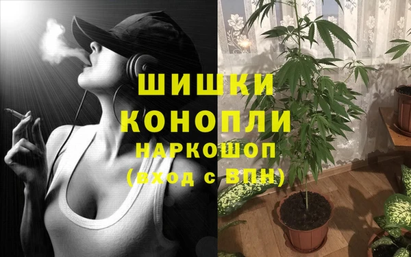 кокаин перу Верхнеуральск