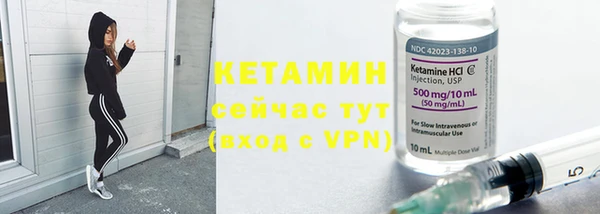 кокаин перу Верхнеуральск