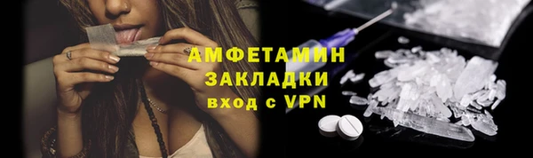 дистиллят марихуана Верхний Тагил