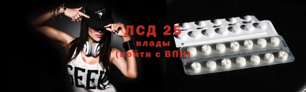 дистиллят марихуана Верхний Тагил