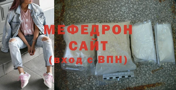 дистиллят марихуана Верхний Тагил