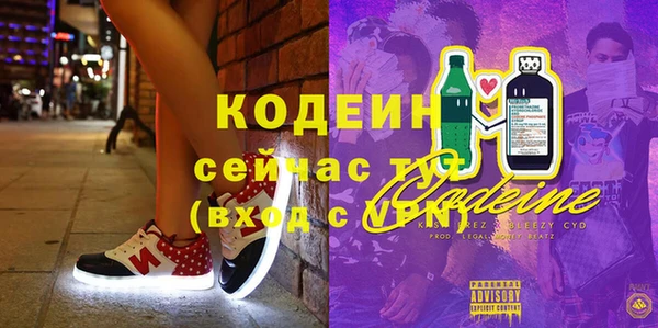 дистиллят марихуана Верхний Тагил