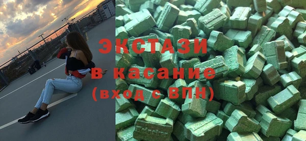 меф Верея