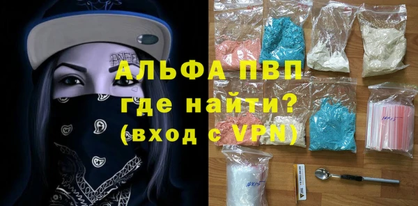 дистиллят марихуана Верхний Тагил