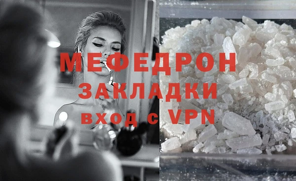 дистиллят марихуана Верхний Тагил