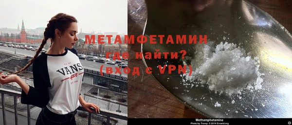 дистиллят марихуана Верхний Тагил