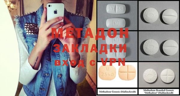 кокаин перу Верхнеуральск
