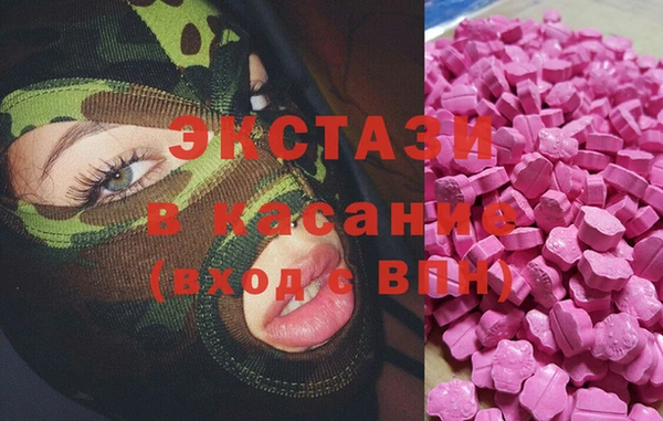меф Верея