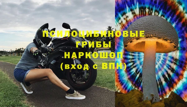 меф Верея
