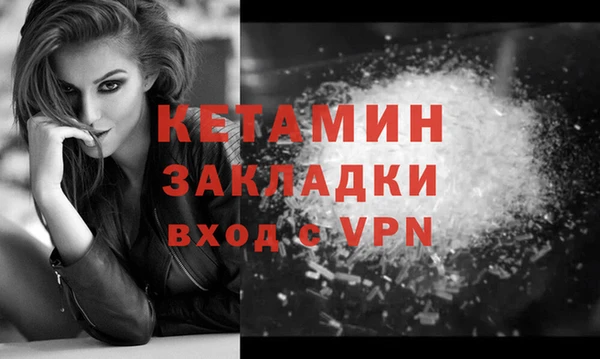 кокаин перу Верхнеуральск