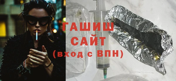 меф Верея