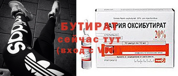 кокаин перу Верхнеуральск