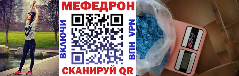 МЕФ VHQ  Любим 