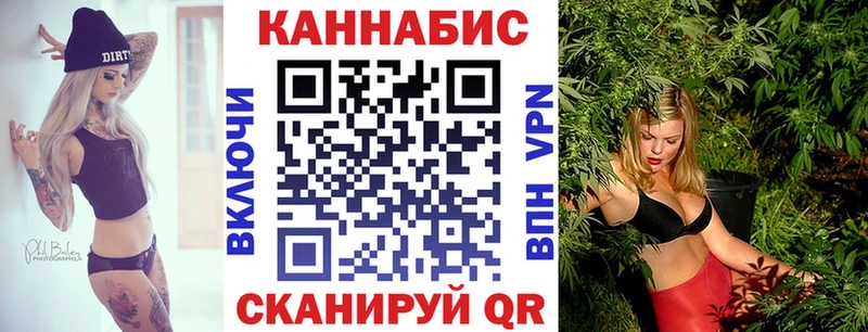 дарнет шоп  Любим  Шишки марихуана THC 21% 